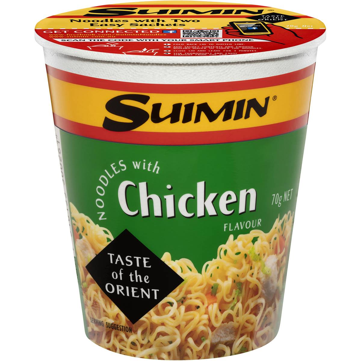 Suimin Chicken Noodle Cup