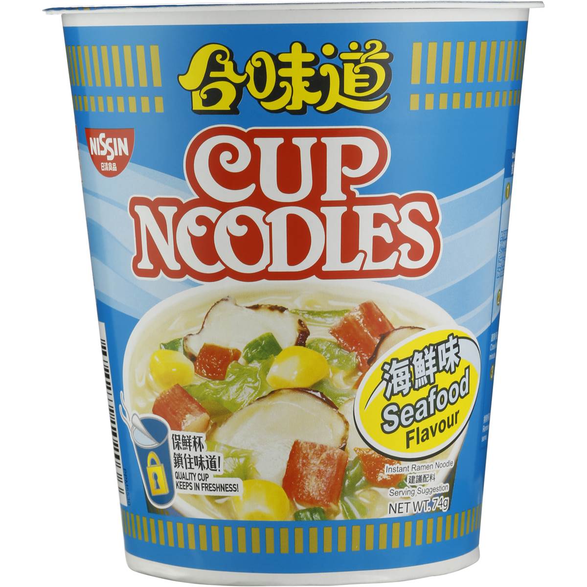 Nissin Noodles Cup Seafood